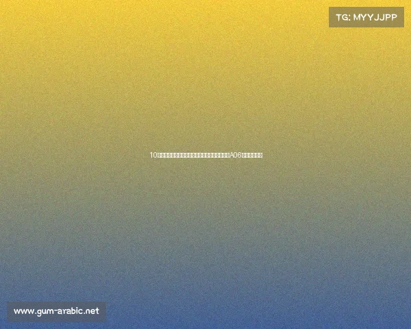 10万级家轿就配后排躺椅?长安全新中级车,启源A06内饰官图发布