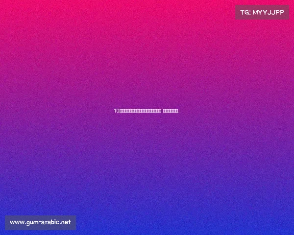 10秒学会‼️特斯拉百万音响效果设置🔊 特斯拉百万音...